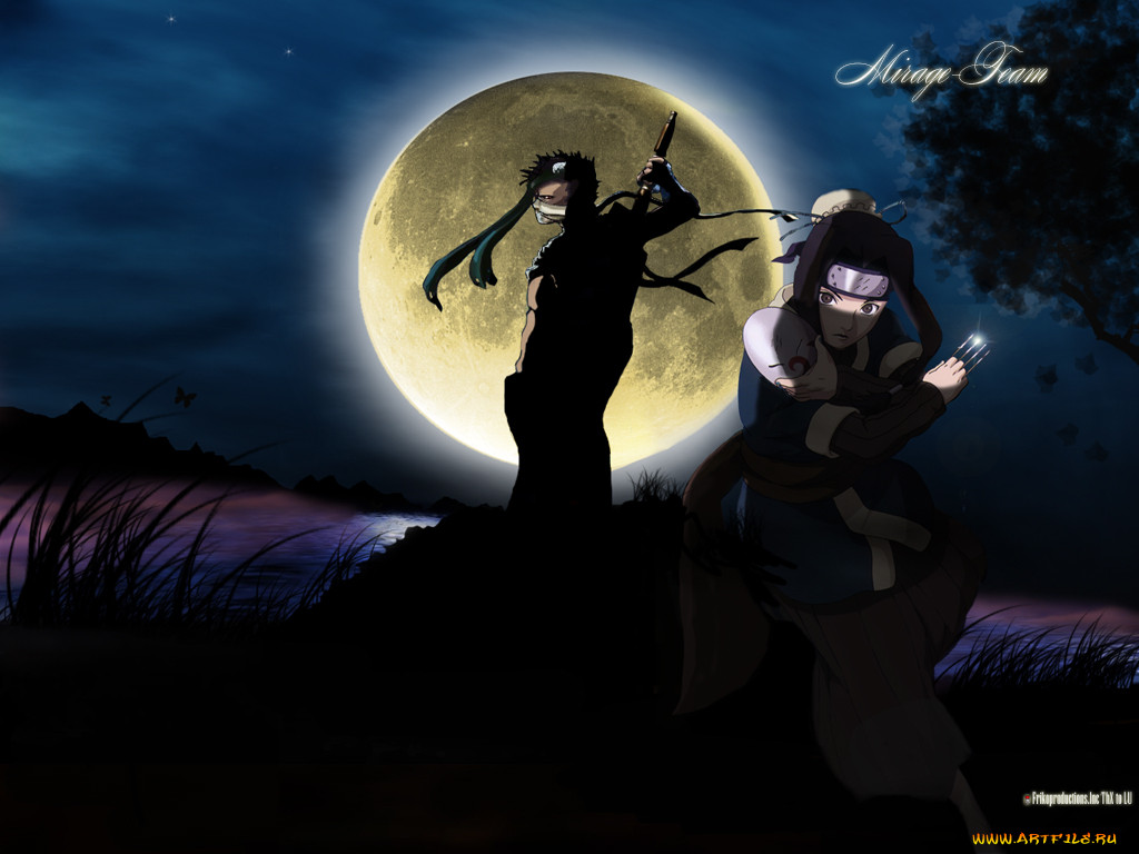 , naruto
